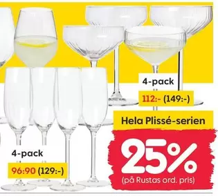 Hela Plissé-serien