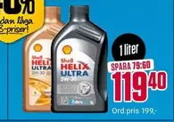 HELIX ULTRA