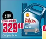 HELIX HX7