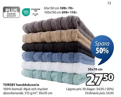 TORSBY handduksserie