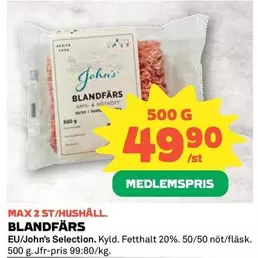 BLANDFÄRS