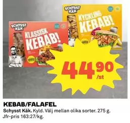 KEBAB/FALAFEL