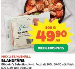 BLANDFÄRS