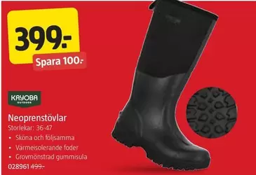 Neoprenstövlar