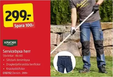 Servicebyxa herr