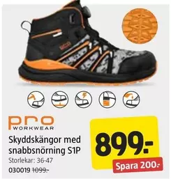 Skyddskängor med snabbsnörning S1P