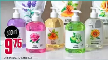 Rose - 500 ml