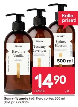 Gunry - flytande tvål Flera sorter