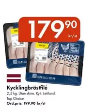 Kycklingbröstfilé