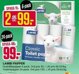 Lambi - PAPPER