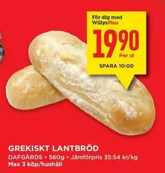 GREKISKT LANTBROD