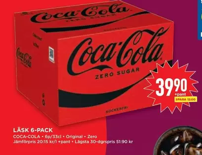 coca-cola - LASK 6-PACK