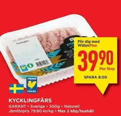 Garant - KYCKLINGFÄRS