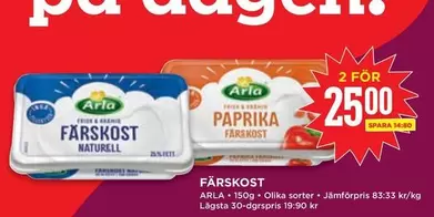 Arla - FÄRSKOST