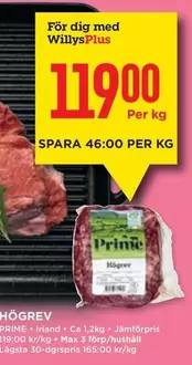 Prime - HÖGREV
