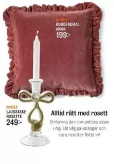 KUDDFODRAL ANNA, LJUSSTAKE ROSETTE