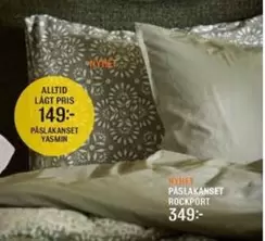 PÅSLAKANSET YASMIN, PÅSLAKANSET ROCKPORT