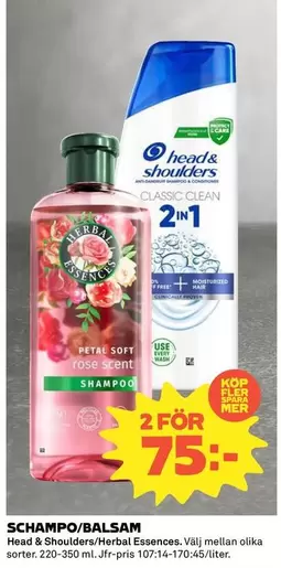 Rose - SCHAMPO/BALSAM
