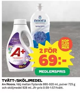 Mer - TVÄTT-/SKÖLJMEDEL