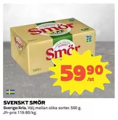 Arla - SMÖR