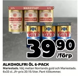 mariestads - ALKOHOLFRI ÖL 6-PACK