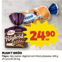 Pågen - MJUKT BRÖD