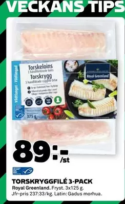 Royal Greenland - TORSKRYGGFILÉ 3-PACK