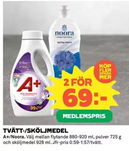 Mer - TVÄTT-/SKÖLJMEDEL