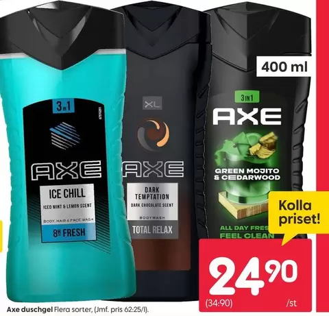 Axe - Duschgel