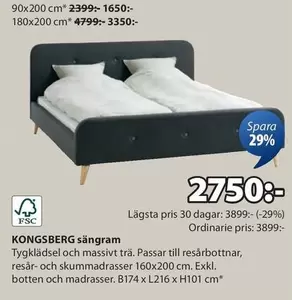 sängram