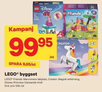 LEGO - Byggset