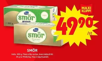 valio - SMÖR