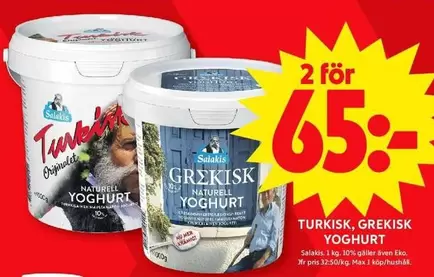 EKO - TURKISK, GREKISK YOGHURT