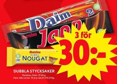 Daim - DUBBLA STYCKSAKER