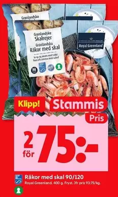 Royal Greenland - Räkor med skal