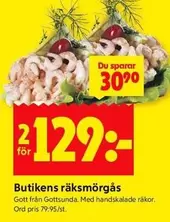 Butikens räksmörgås