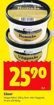 Rom- eller Väggasas