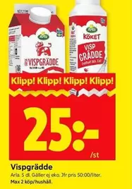 Arla - Vispgrädde