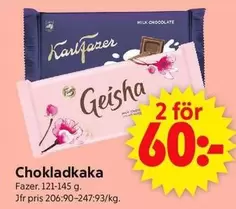 Fazer - Chokladkaka
