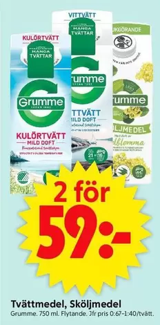 Grumme - Tvättmedel, Sköljmedel