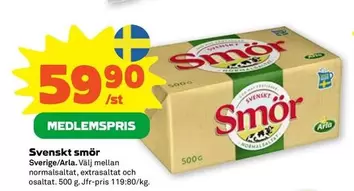 Arla - Svenskt smör