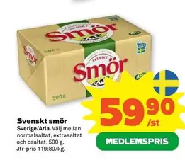Smör