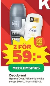 Dove - Deodorant