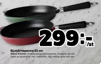 Senso Kitchen - Gjutjärnspanna 23 cm