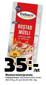 Fazer - Rostad müsli/granola
