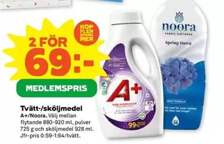 Mer - Tvätt-/sköljmedel