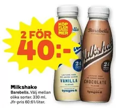 Mer - Milkshake
