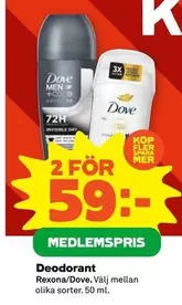 Dove - Deodorant