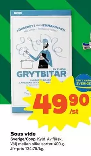 Coop - Grytbitar