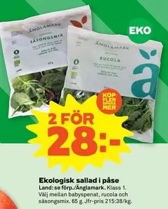 Änglamark - Ekologisk sallad i påse